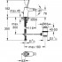 Смеситель Grohe Eurodisc joy 24036LS0 для биде