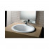 Раковина Hatria Ovaline 60 см