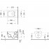Чаша для унитаза подвесного Duravit ME by Starck Rimless 2529092000 белый HG