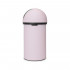 Мусорное ведро Brabantia 402708