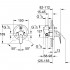 Смеситель Grohe Euroeco 19379000 для ванны с душем