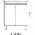 Тумба с раковиной Edelform Carino 60