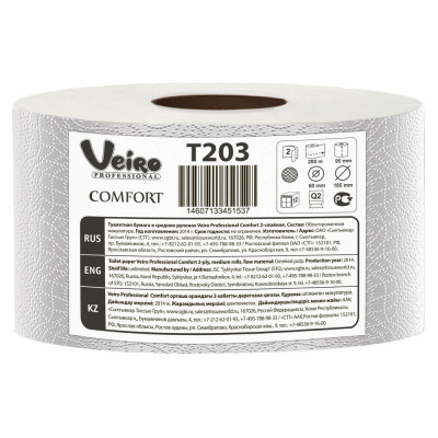 Туалетная бумага Veiro Professional Comfort T203 (Блок: 12 рулонов)
