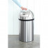 Мусорное ведро Brabantia 484520