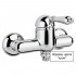 Сифон для раковины Nicolazzi 5568BCR