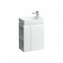 Тумба для комплекта Laufen Pro S 4.8300.2.095.463.1 R