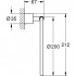 Полотенцедержатель Grohe Atrio New 40307DC3 суперсталь