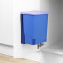 Мусорное ведро Brabantia 482243 встраиваемое