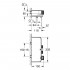 Термостат Grohe Grohtherm SmartControl 34718000 для ванны с душем