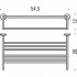Полотенцедержатель Colombo Design Basic B2787