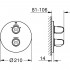 Термостат Grohe Grohtherm 1000 New 19986000 для ванны с душем
