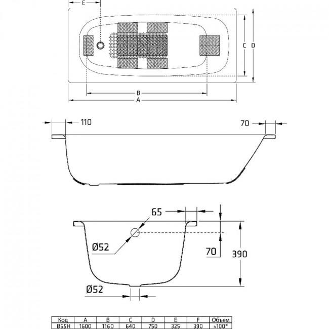 Ванна стальная universal hg. Ванна Блб универсал 170 70. Ванна BLB Universal HG 170х70. B50hah001 Universal HG ванна 1500. Ванна BLB Universal HG b70h сталь.