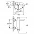 Смеситель Grohe Essence New 33624A01 для ванны с душем