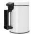 Мусорное ведро Brabantia NewIcon 115523