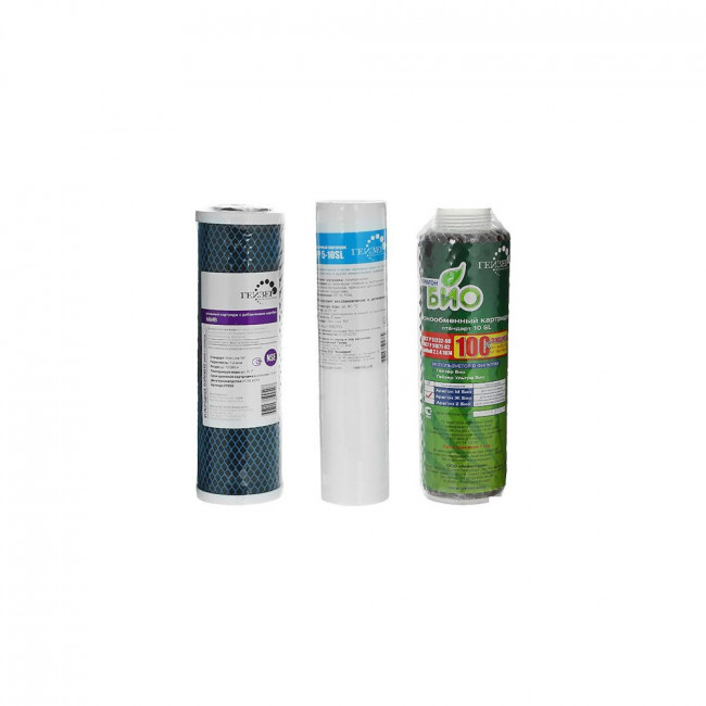 картридж осадочный для гейзер био 321. гейзер био 321 сменные картриджи. гейзер био 321 ионизирующий картридж. комплект картриджей №8 для био 331. картриджи для гейзер био 321.