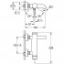 Смеситель Grohe Essence New 33624001 для ванны с душем