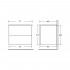 Тумба для комплекта BelBagno Etna 70 rovere bianco