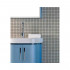 Раковина Hatria Daytime 62 см