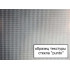 Душевая кабина BelBagno Uno Cab R 2 90 P Cr