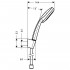 Душевой гарнитур Hansgrohe Croma 100 Vario 27594000 Porter'S
