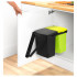 Мусорное ведро Brabantia 482205 двухсекционное, встраиваемое