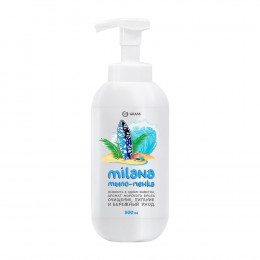 Жидкое мыло Grass Milana мыло-пенка с дозатором, морской бриз 500 мл