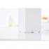 Стакан Ridder Rom 22290101 белый
