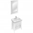 Тумба для комплекта Villeroy & Boch Hommage 75 белая