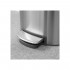 Мусорное ведро Brabantia FlatBack 482021
