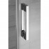 Душевая дверь в нишу Radaway Espera DWJ 140 R