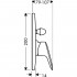 Смеситель Hansgrohe Logis 71406000 для ванны с душем