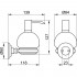 Дозатор Keuco Astor 02153