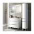 Тумба для комплекта Sanvit Кубэ-3 70 белый глянец