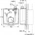 Скрытая часть Grohe Euroeco Cosmopolitan E 36337000