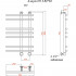 Полотенцесушитель водяной Тругор ЛЦ Азарт НП 3 80x50