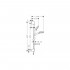 Душевой гарнитур Hansgrohe Crometta Vario 650 26553400 с мыльницей