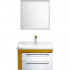 Тумба для комплекта Iddis Color Plus 70 белая, горчичная