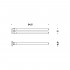 Полотенцедержатель Colombo Design Basic B2712