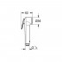 Гигиенический душ Grohe Tempesta-F 27512001