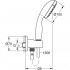 Душевой гарнитур Grohe New Tempesta 26406001