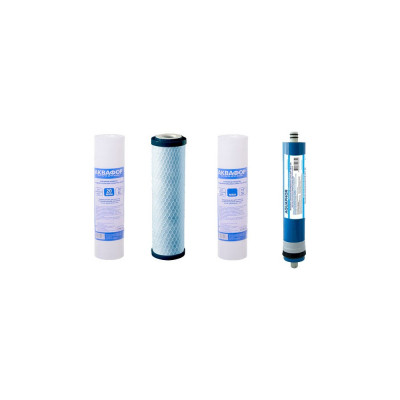 Комплект картриджей Аквафор PP20-B510-03-PP5-ULP50