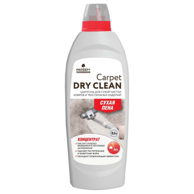 Очиститель ковровых покрытий Prosept Carpet DryClean 0,5 л