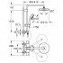 Душевая стойка Grohe Tempesta Cosmopolitan 27922001