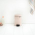 Мусорное ведро Brabantia NewIcon 113109