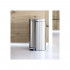 Мусорное ведро Brabantia FlatBack 482021