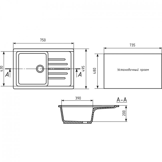 Размер мойки под столешницу 50 см