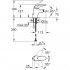 Смеситель Grohe Eurostyle 23721003 для биде
