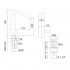 Смеситель Treemme Arche 0210.CC для раковины