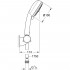 Душевой гарнитур Grohe Tempesta Cosmopolitan 27584002