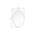 Мебель для ванной Marka One Ovale 60П White